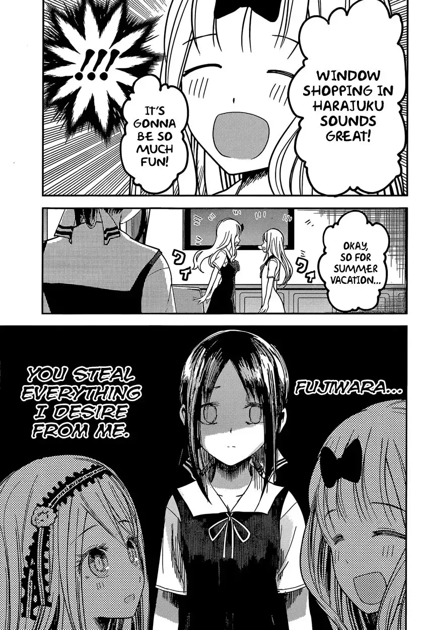 Kaguya-sama wa Kokurasetai - Tensai-tachi no Renai Zunousen Chapter 39 16